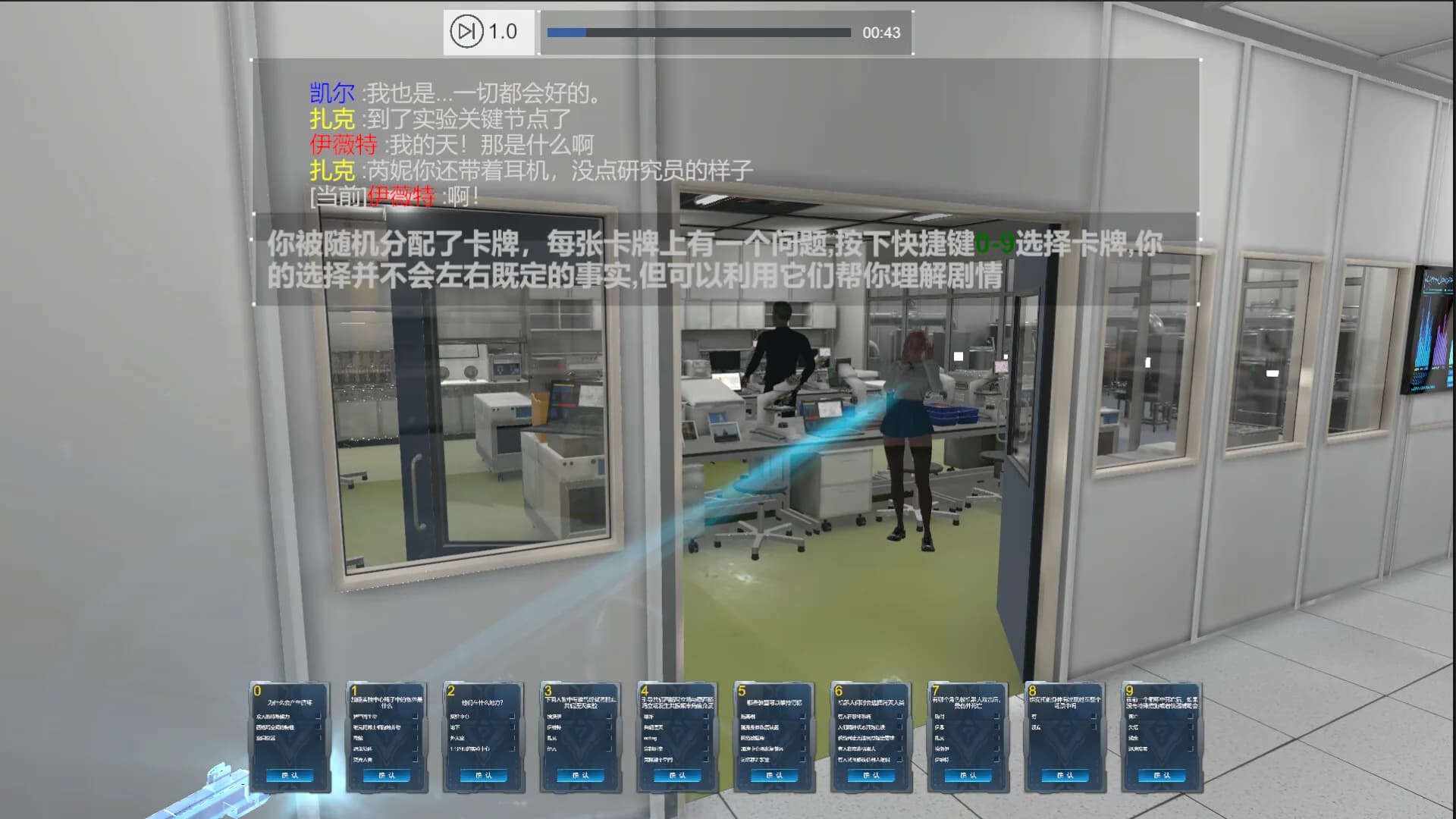 影视界 görsel 4