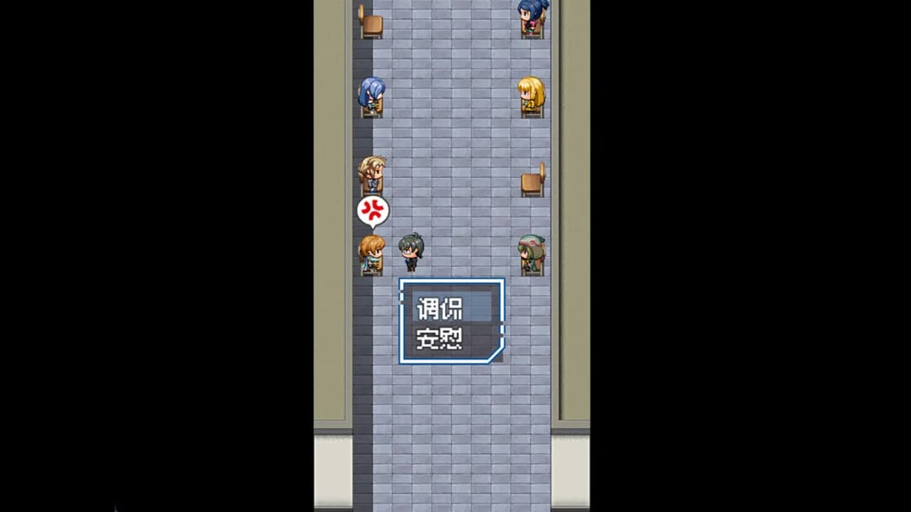 上班啦 görsel 2