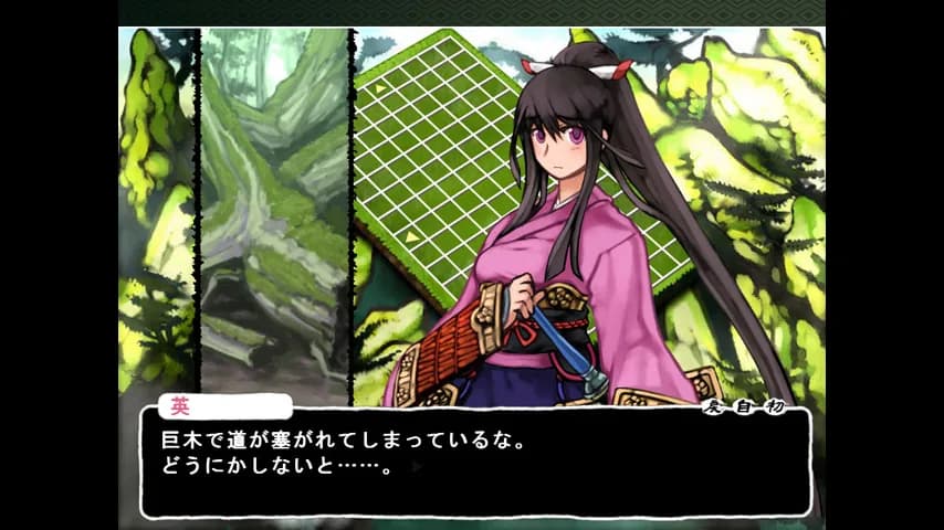 Tsukumogami görsel 3