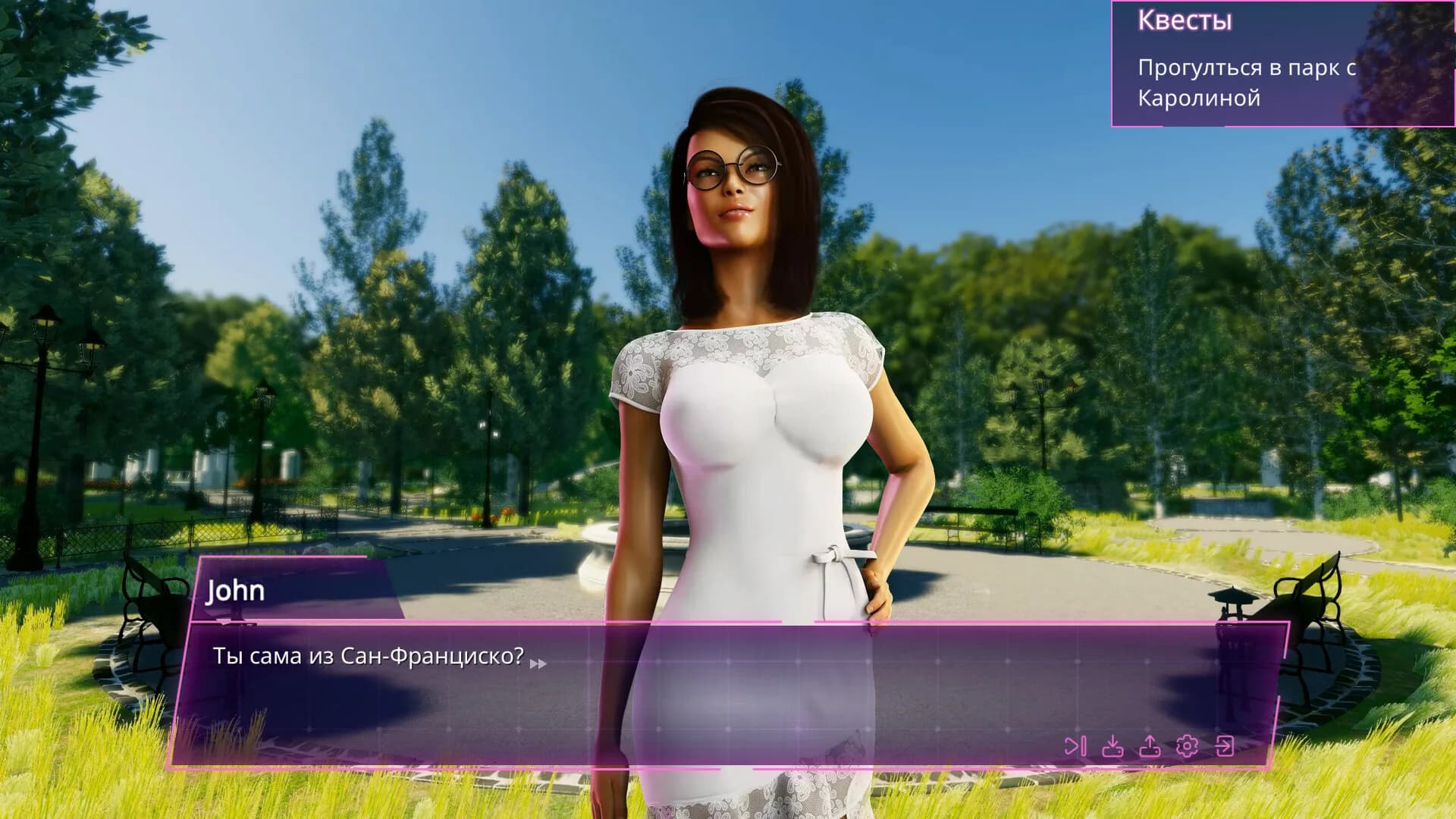 PIMP Life: Sex Simulator 🔞 görsel 24