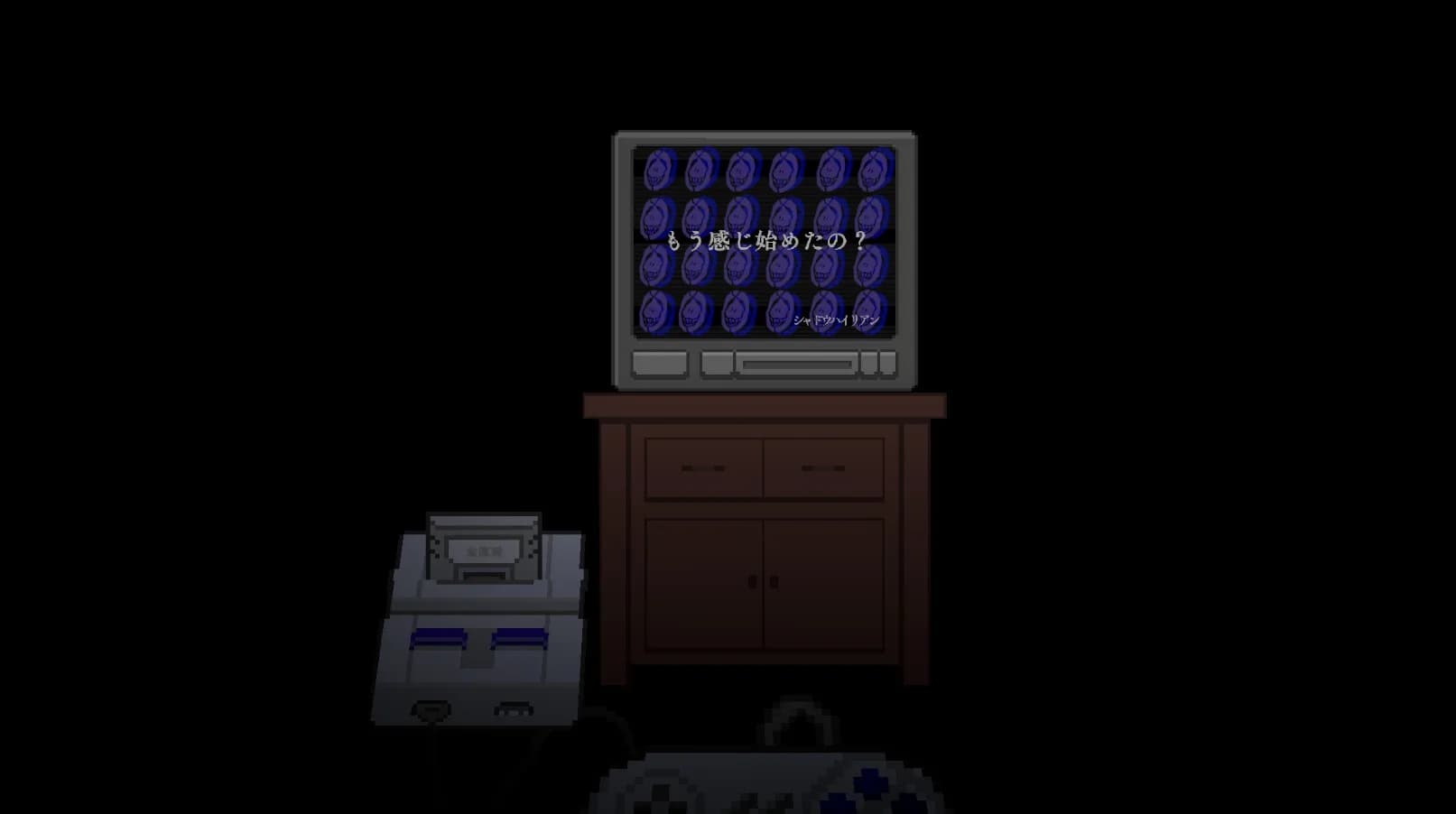 Macabre Stage Vol. 1: Cursed Cartridge | 倉庫番 görsel 6