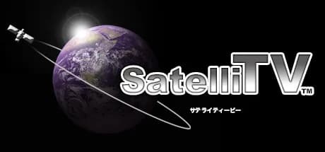 SatelliTV サテライティービー görsel 1