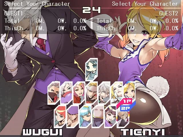 Yatagarasu Enter the Eastward görsel 11