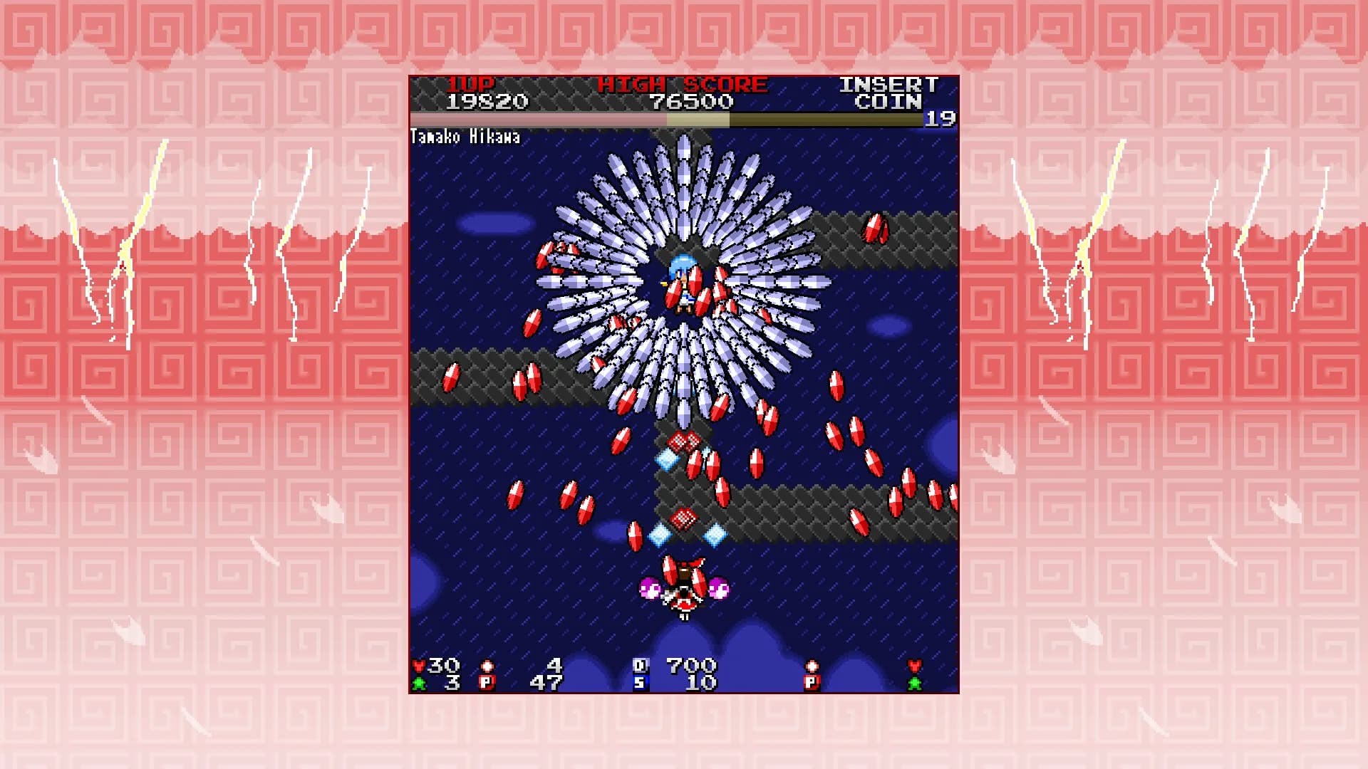 Touhou Meijinka ~ Song of Divine Tempest görsel 2