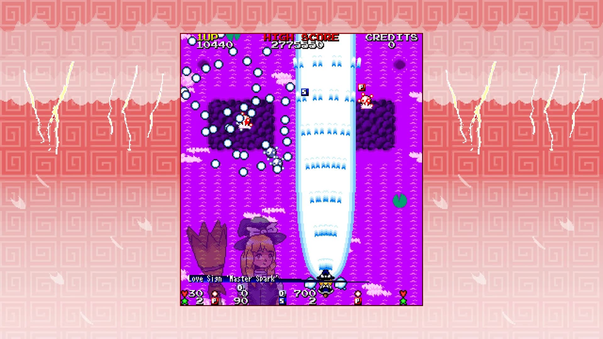 Touhou Meijinka ~ Song of Divine Tempest görsel 3