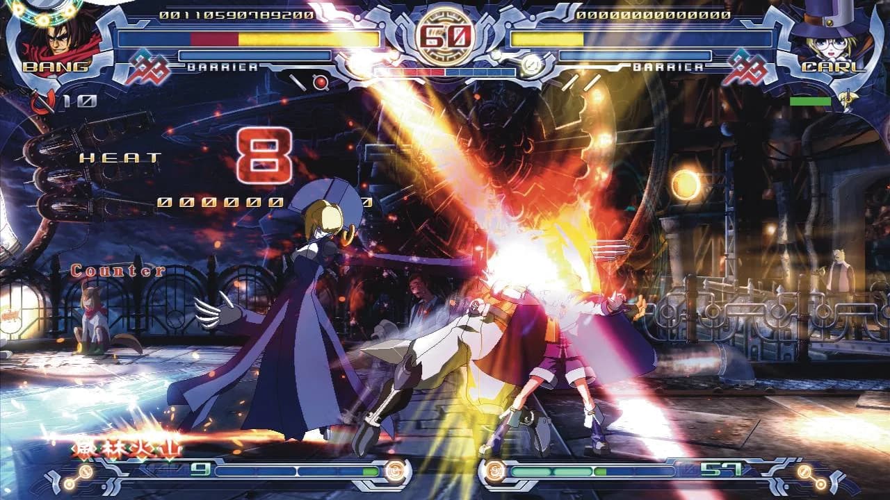 BlazBlue: Calamity Trigger görsel 11