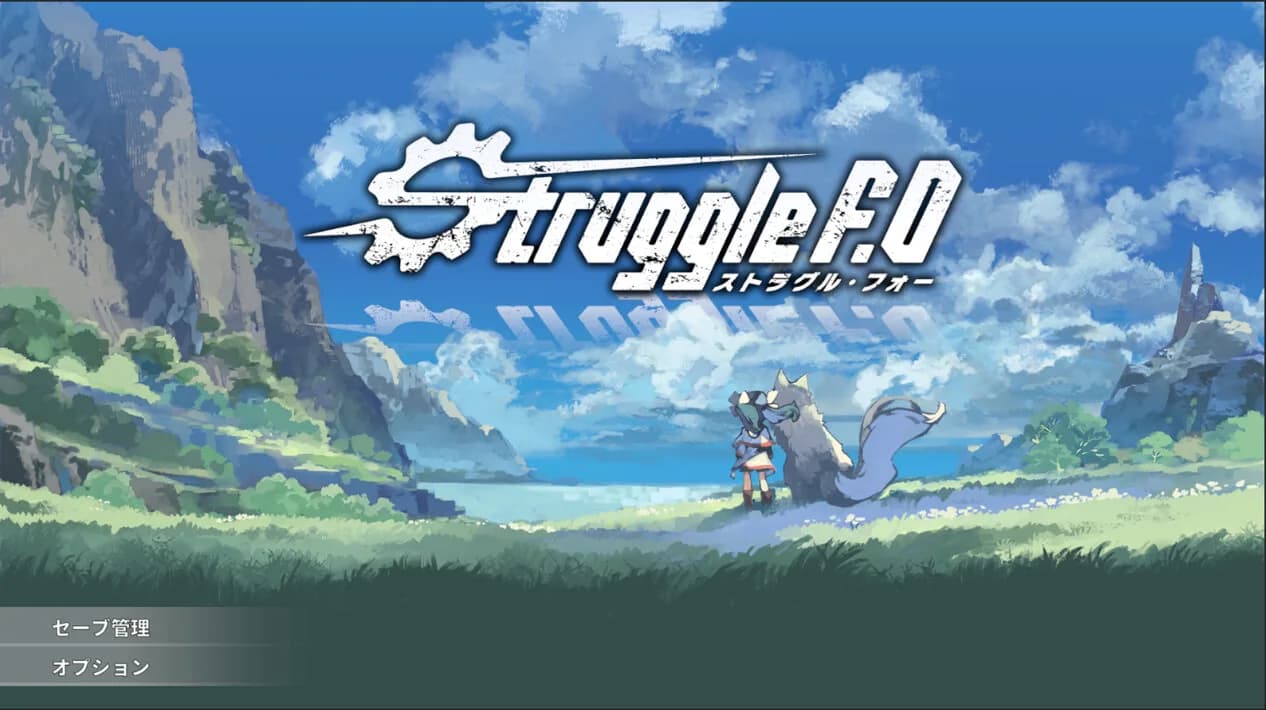 Struggle F.O görsel 2