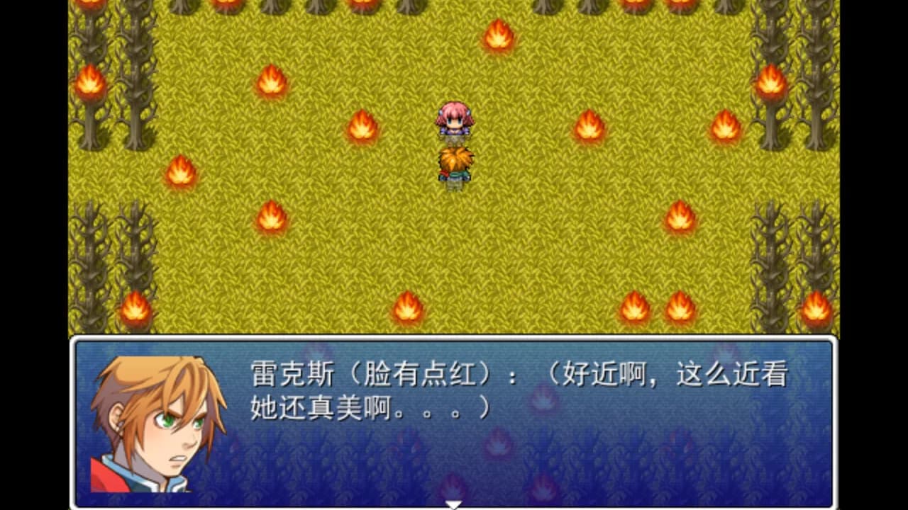 拯救公主:勇者之约 görsel 2