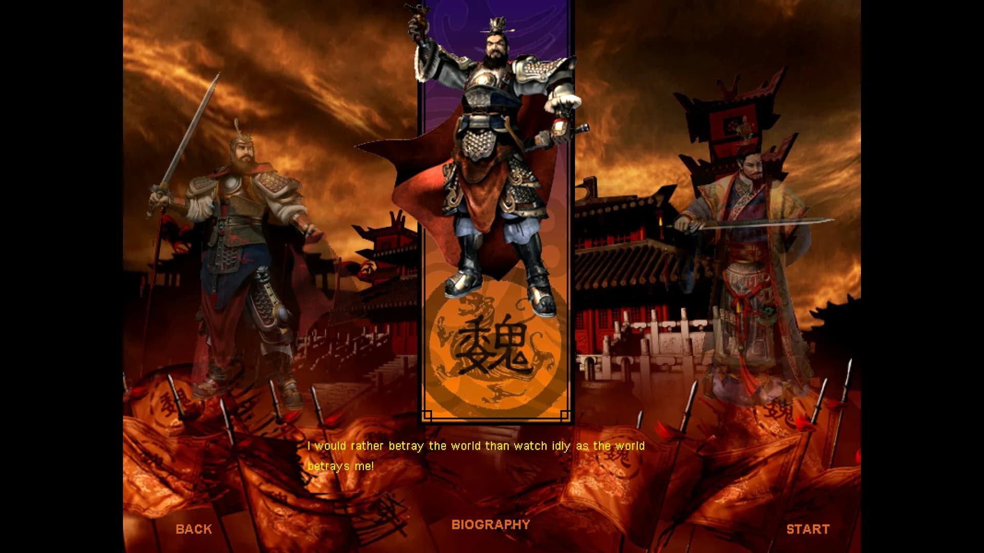 Dragon Throne: Battle of Red Cliffs görsel 2