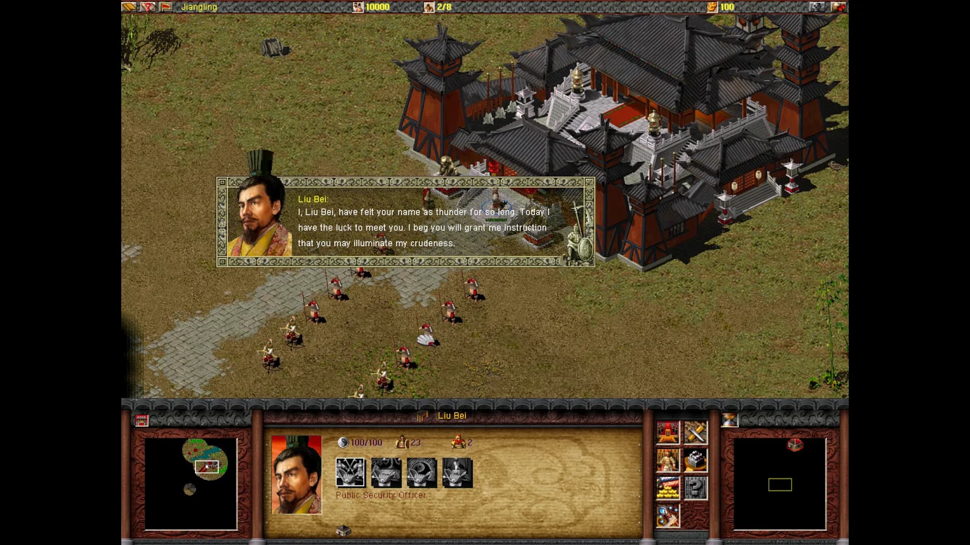 Dragon Throne: Battle of Red Cliffs görsel 3