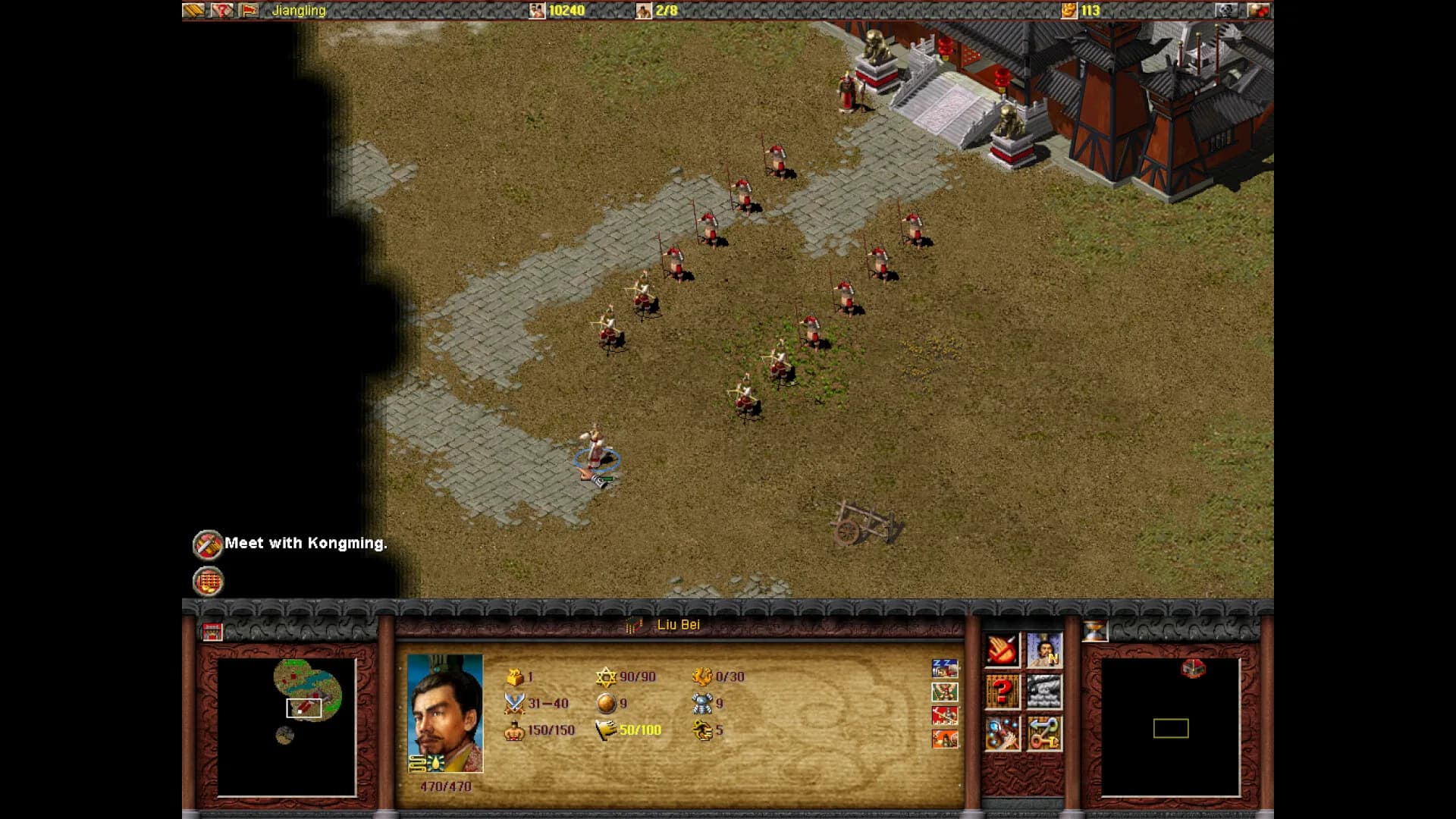 Dragon Throne: Battle of Red Cliffs görsel 4