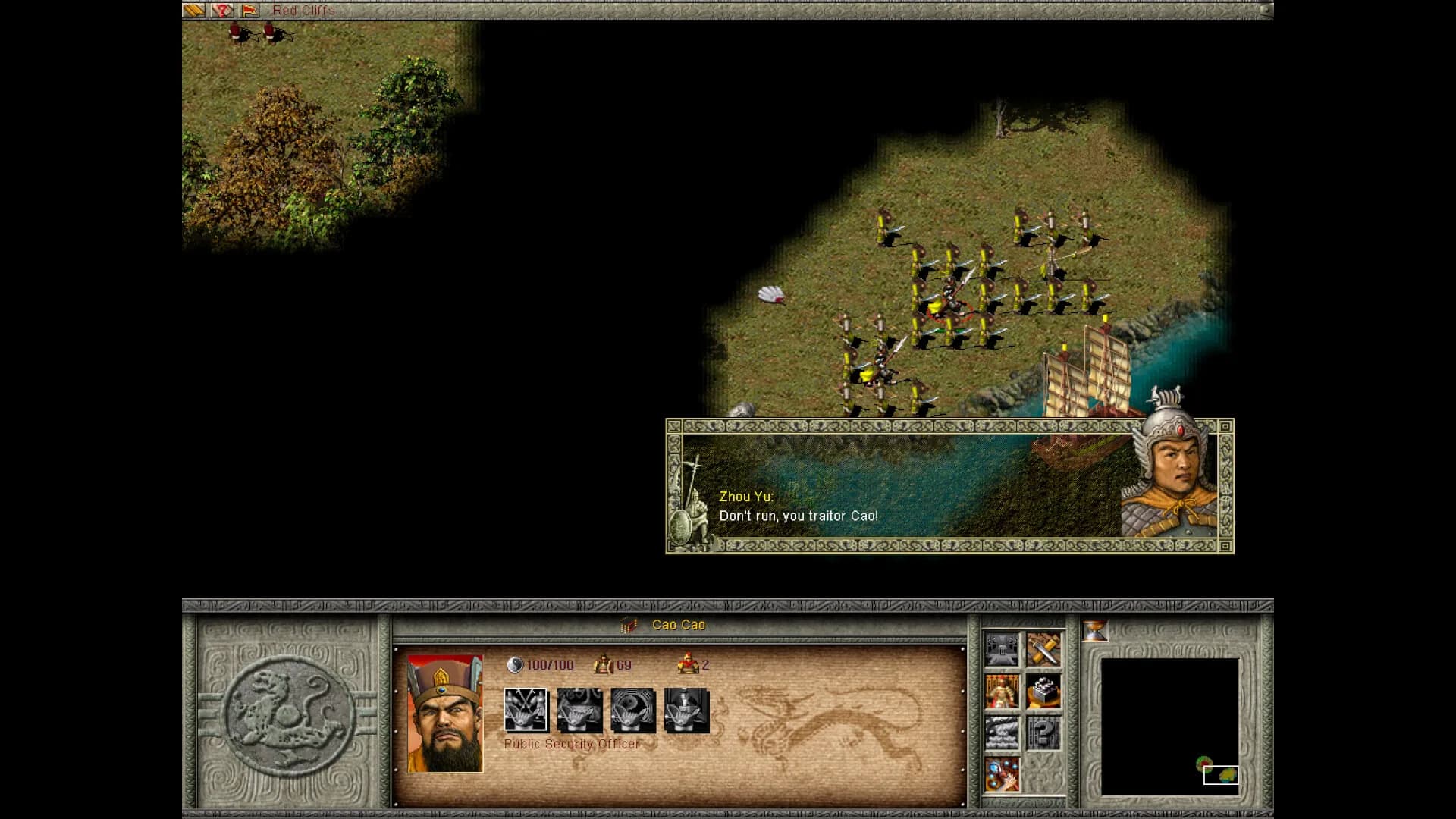 Dragon Throne: Battle of Red Cliffs görsel 6