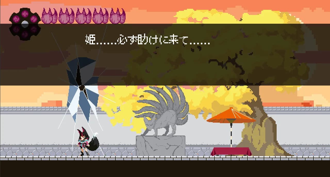あやかし姫 前日譚 görsel 3