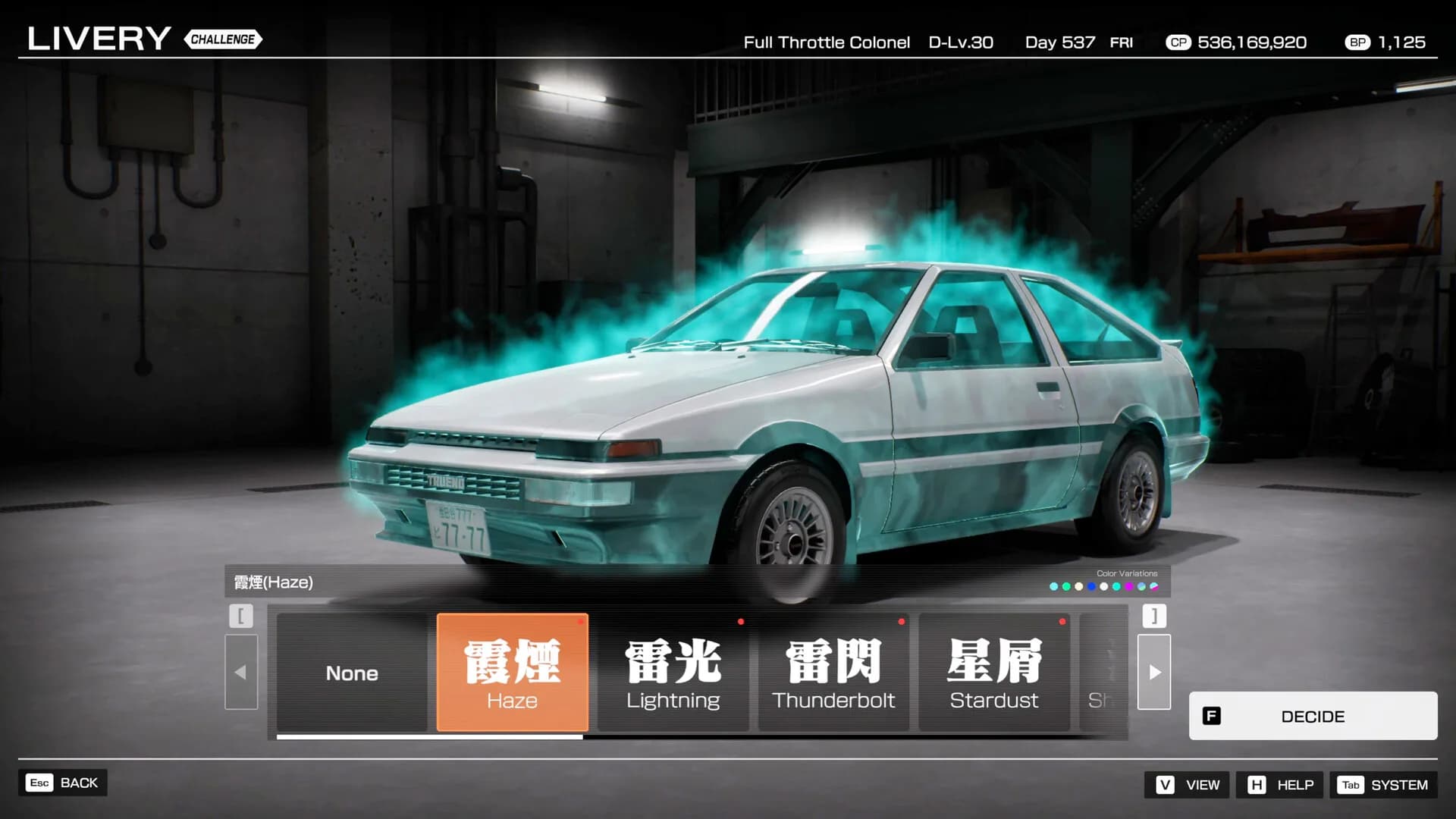 Tokyo Xtreme Racer görsel 7