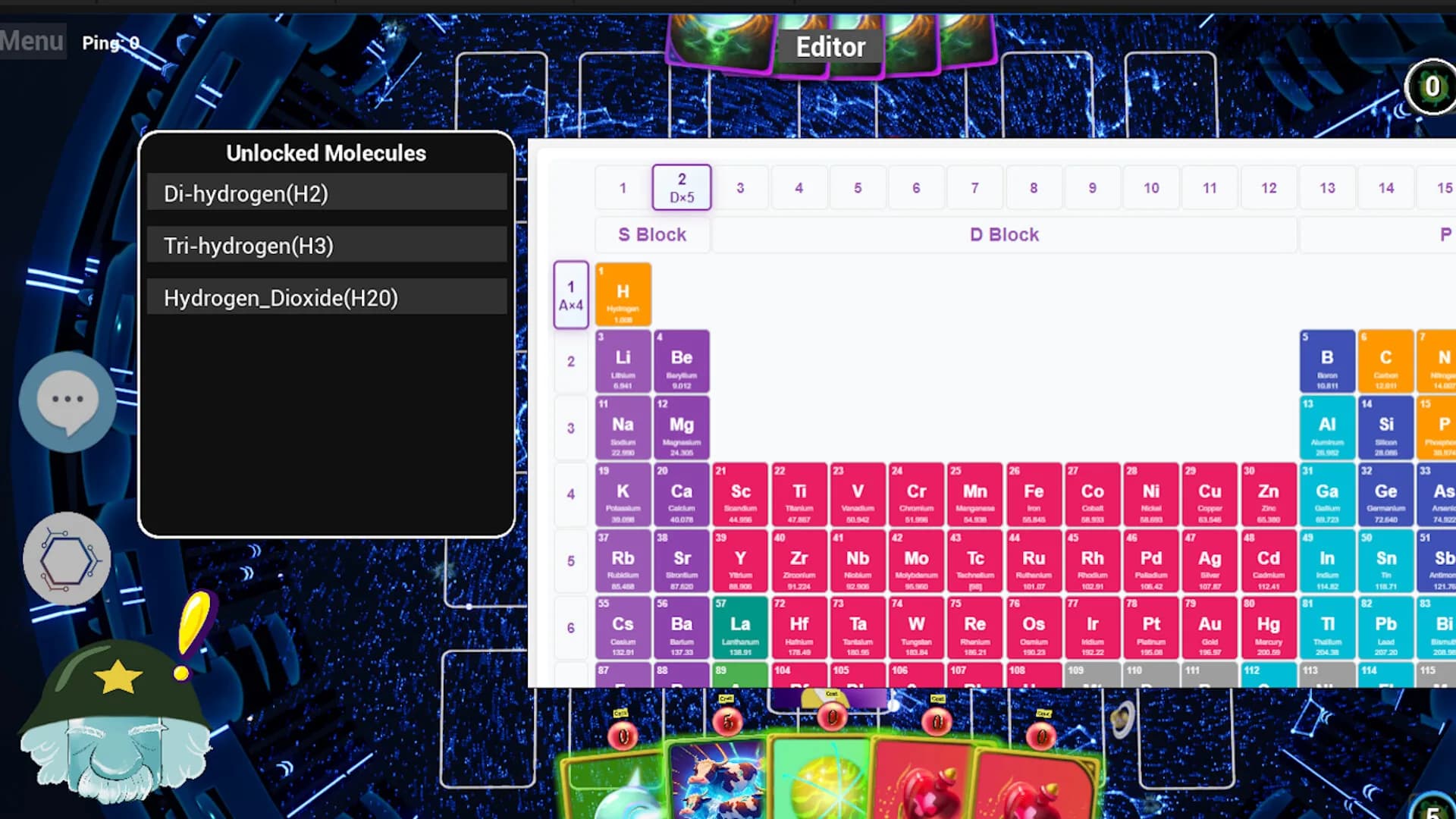 Element Are We görsel 4