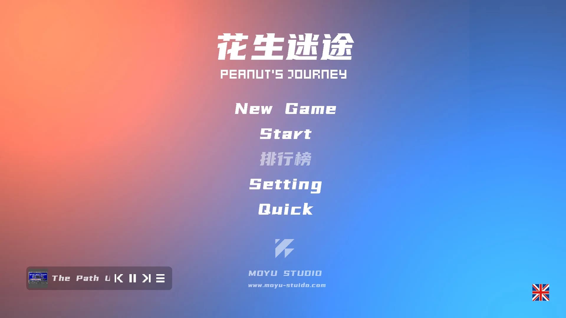Peanut's Journey görsel 6