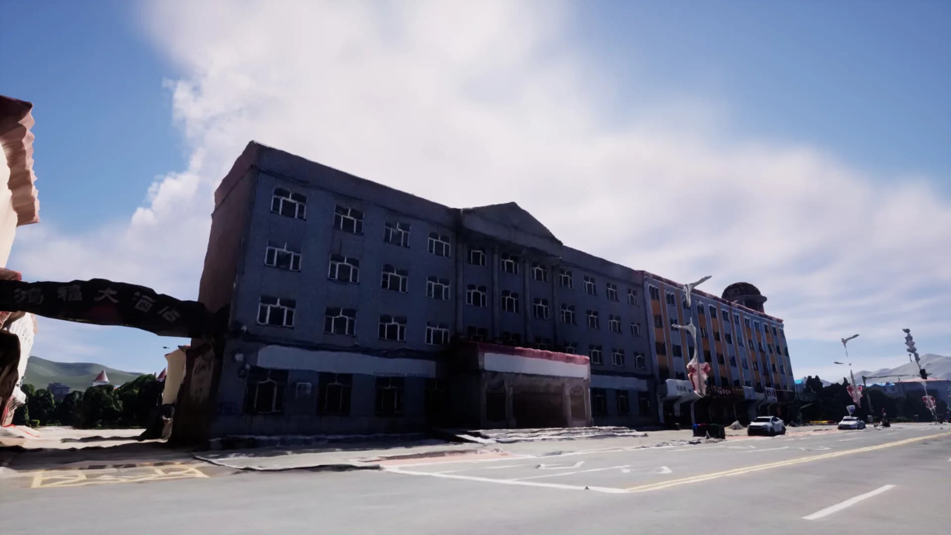 District XiLin - 西林区 görsel 7