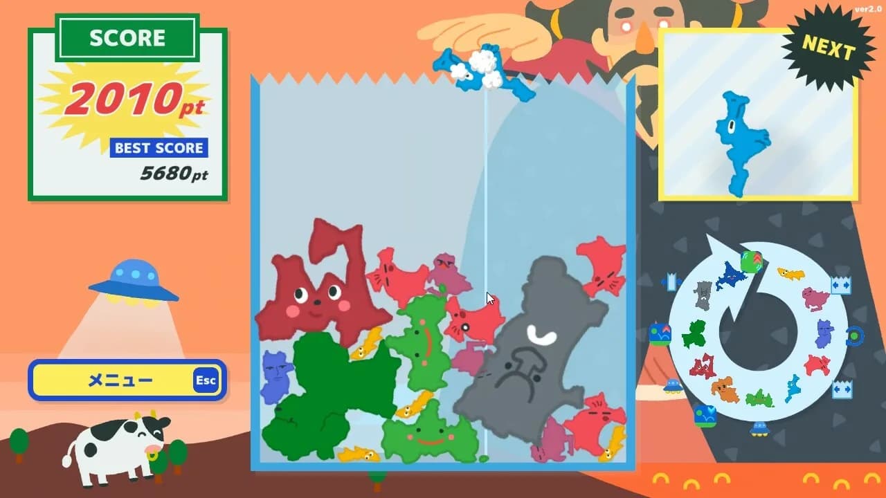 Hokkaido Game görsel 4