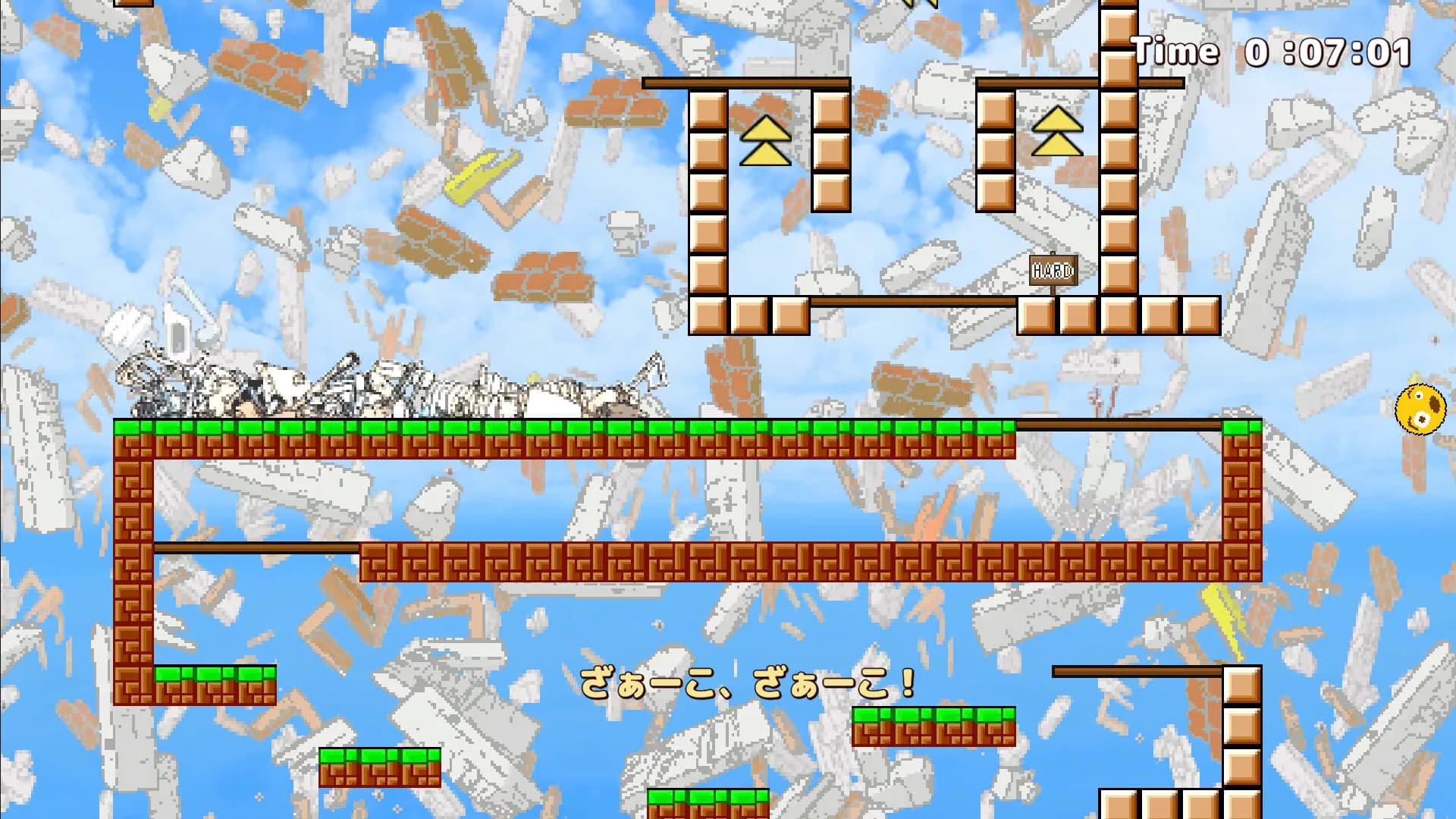 Emoji Face Jump! görsel 6