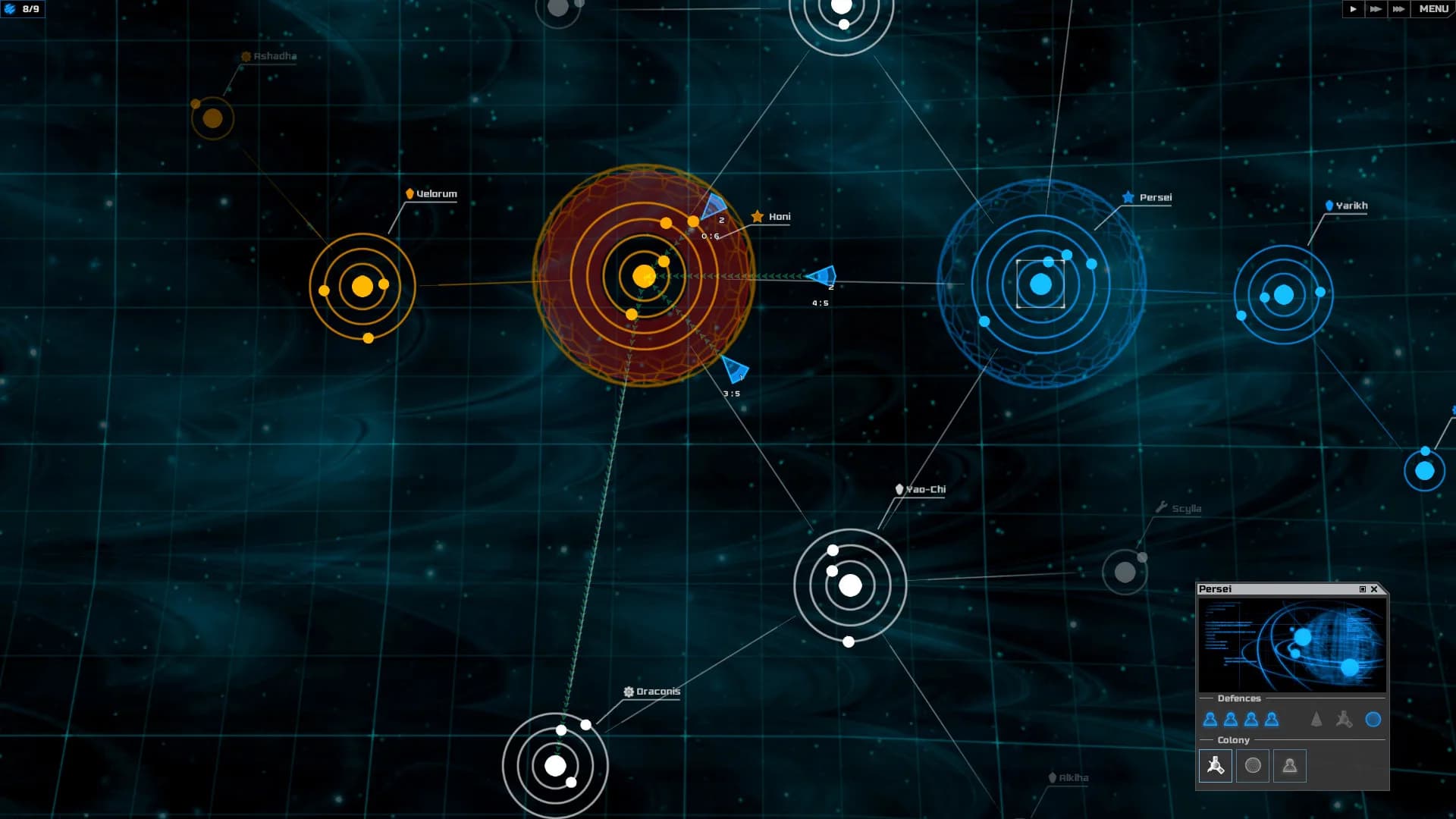 SPACECOM görsel 6