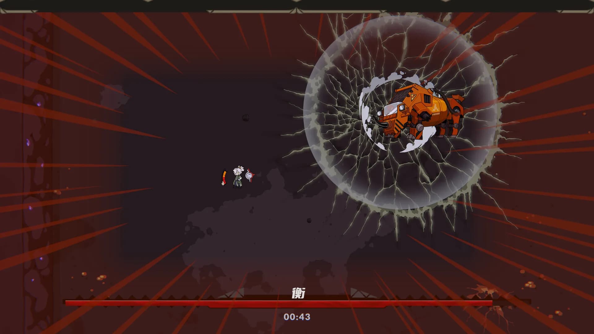 Pinball Storm: Lokanta görsel 7
