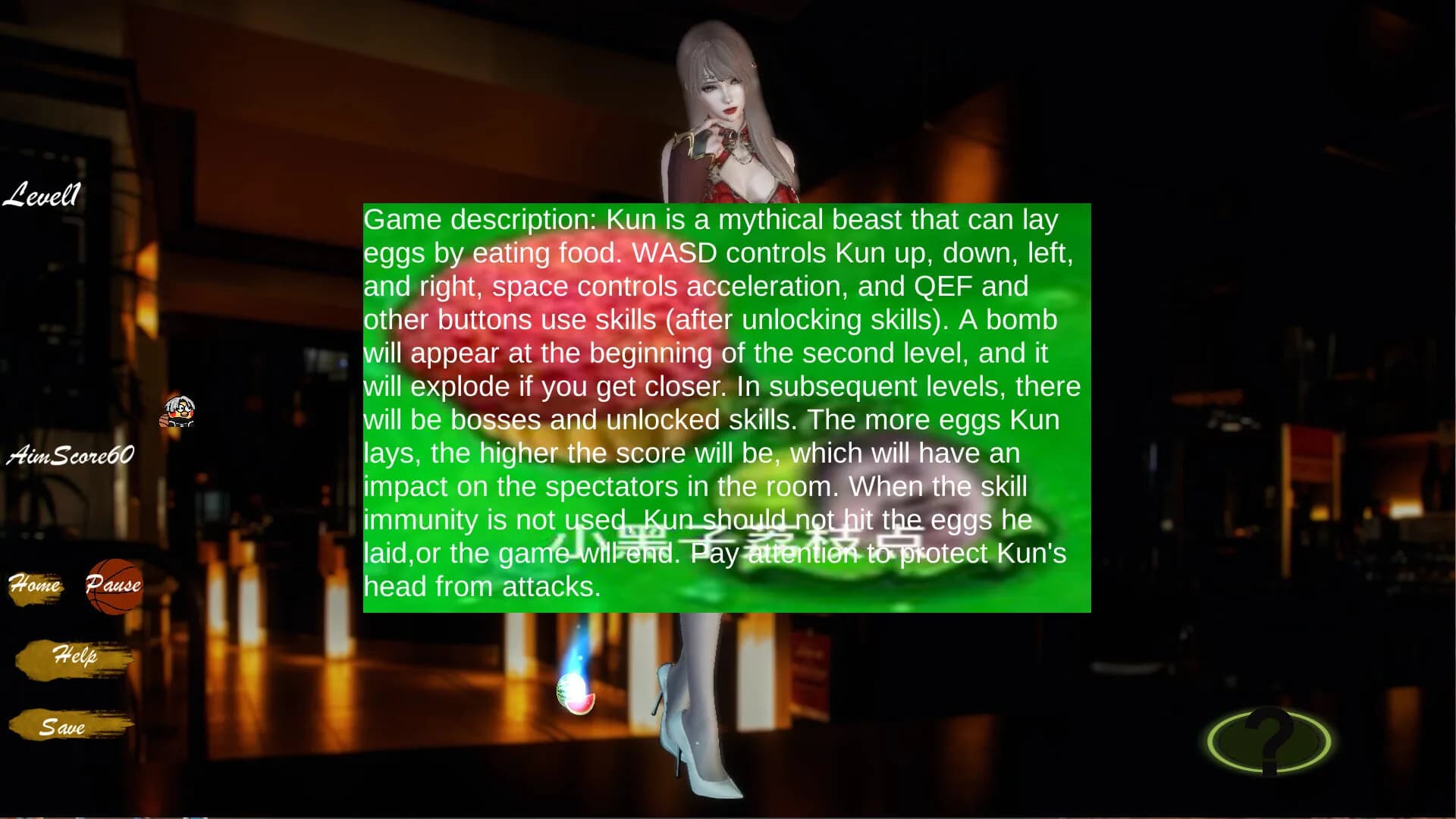 姬你太美 KunKunBeauty görsel 5