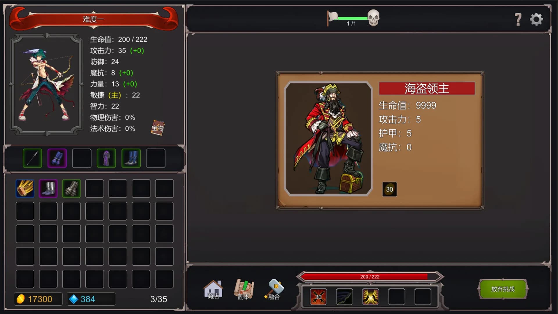 幽谷战域 Mystic Valley Battleground görsel 7
