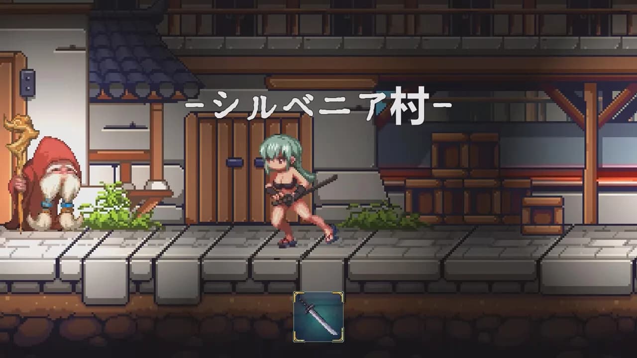 SwordsGirl Harumi - Adult Only görsel 3
