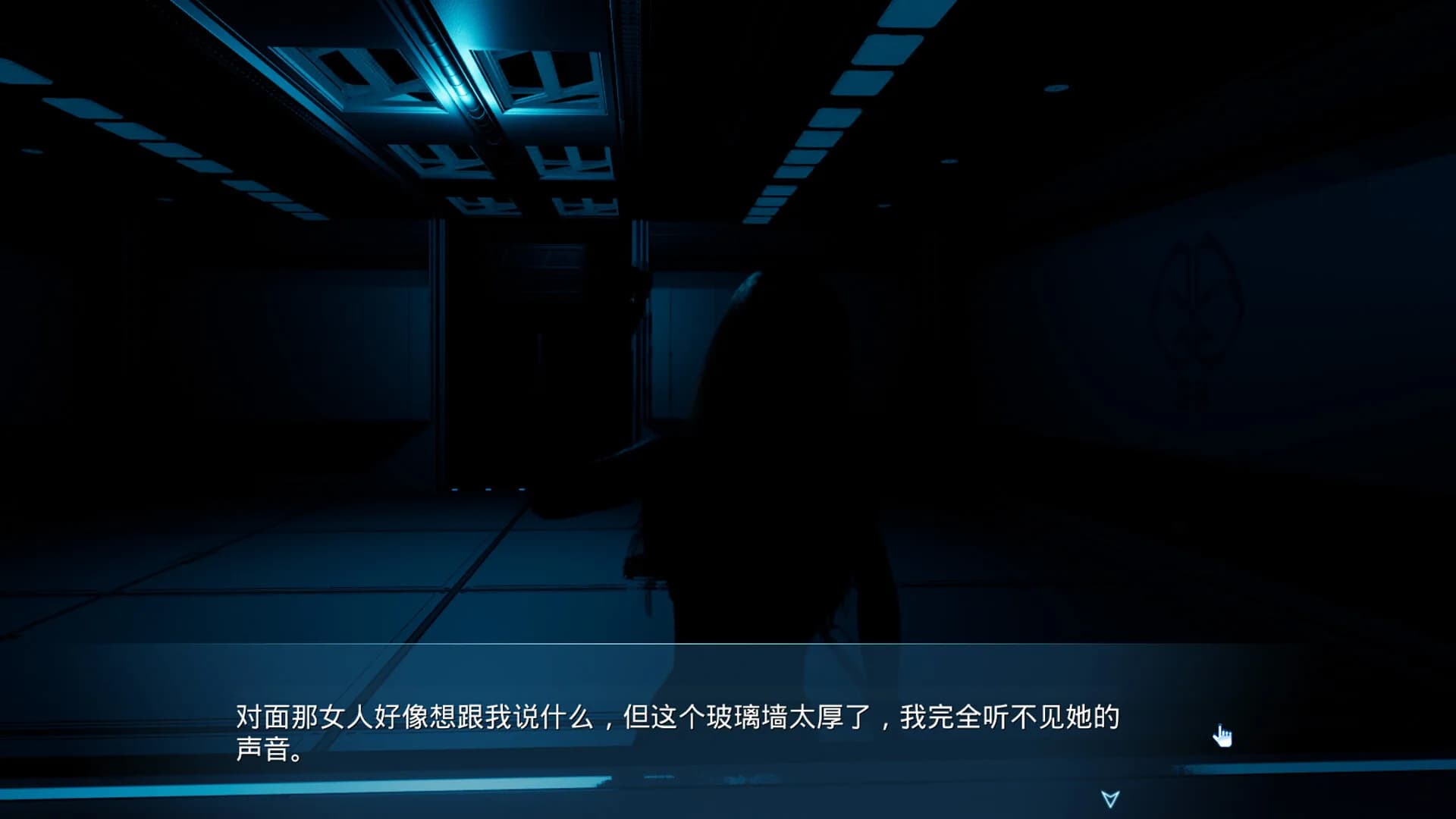虚境迷逃 görsel 2