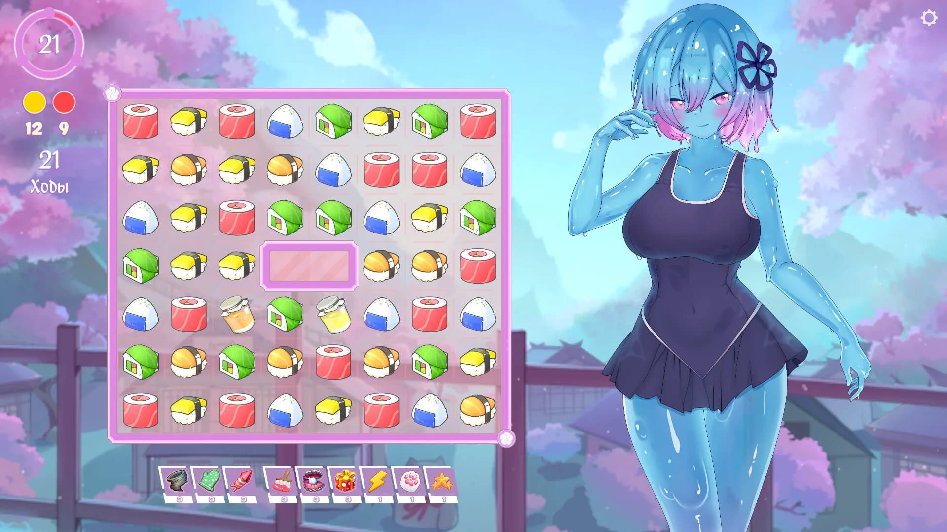 Shuffle Waifu Cafe görsel 7