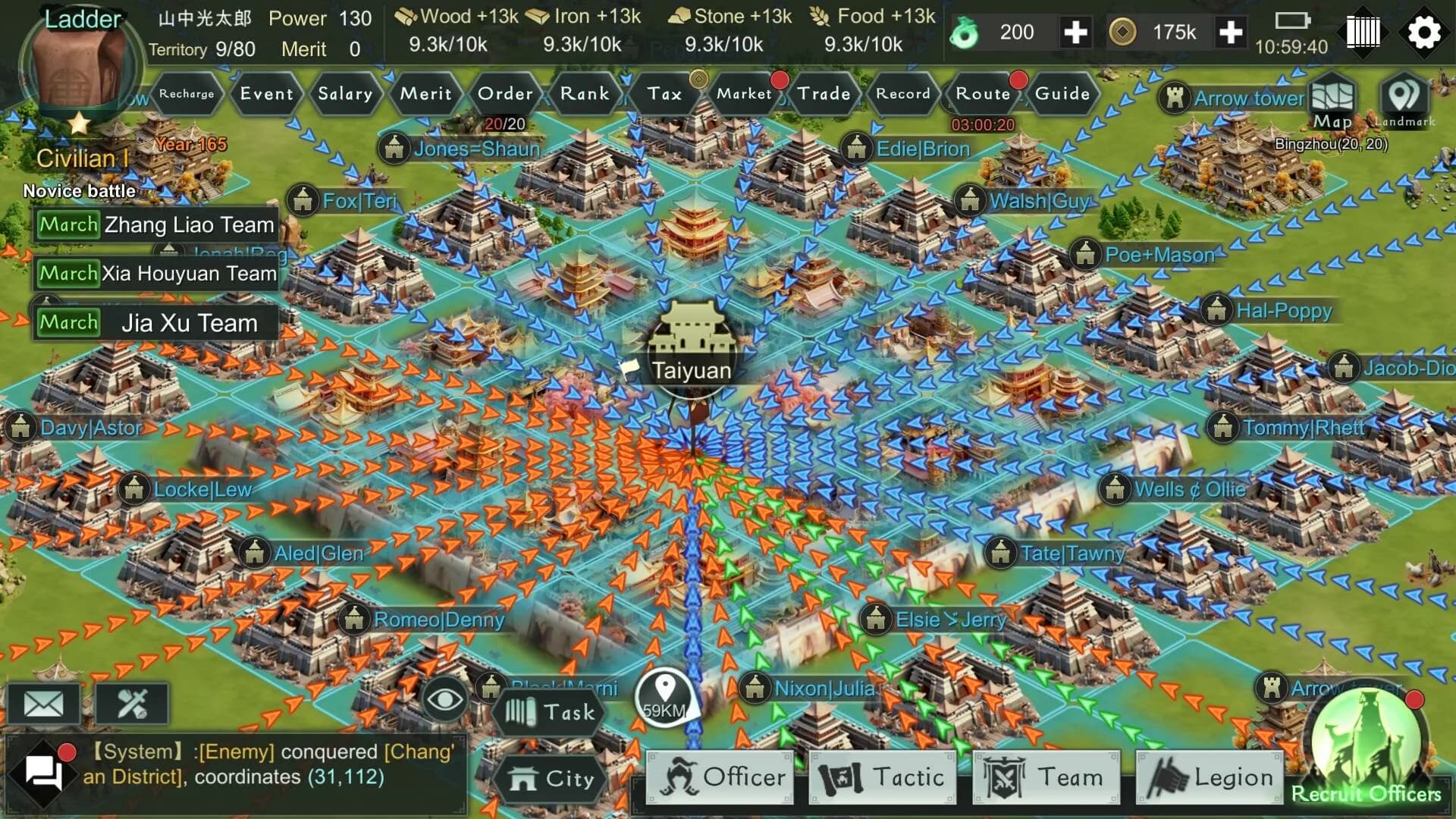 Three Kingdoms: Strategy MOBA görsel 2