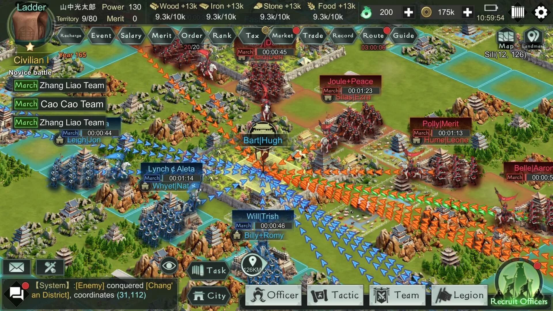 Three Kingdoms: Strategy MOBA görsel 4