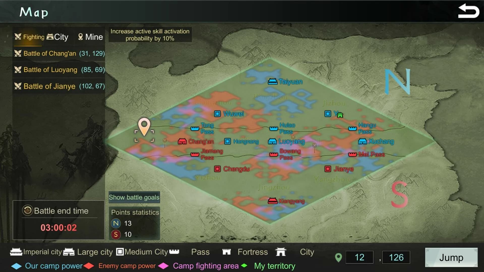 Three Kingdoms: Strategy MOBA görsel 6