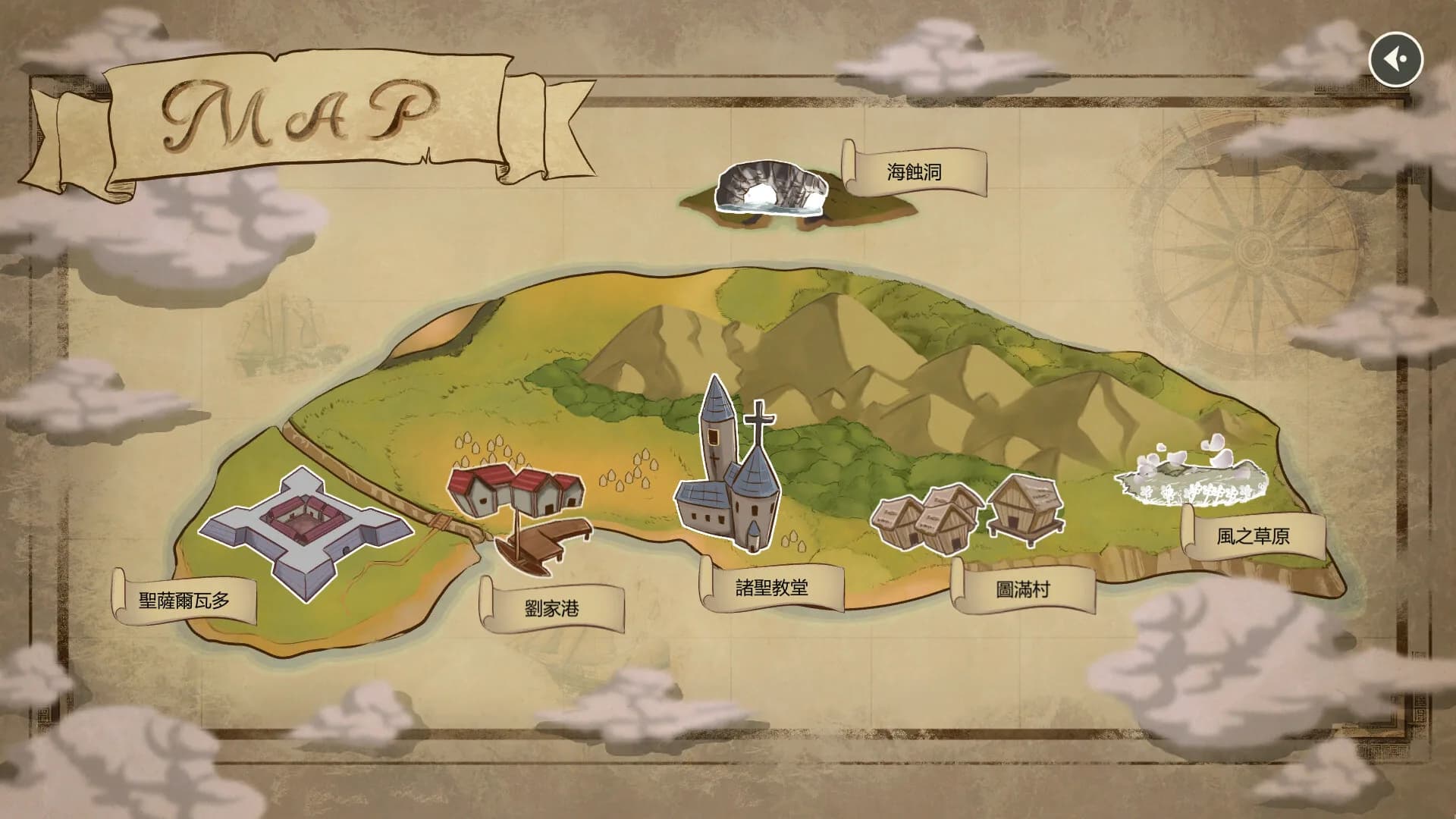 Clavis Kinkygate: Treasure of Danau River görsel 3