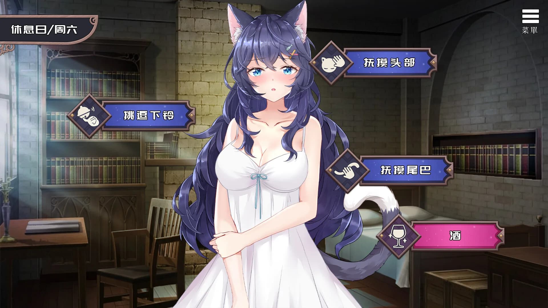 Redemption of the Cat Demon Girl görsel 5