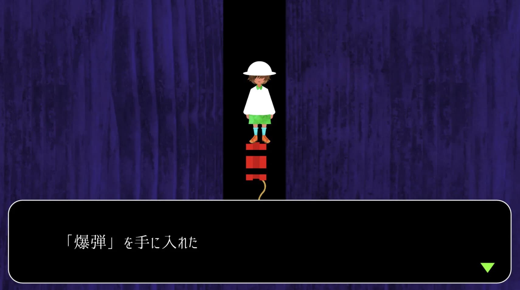 ノウ görsel 5