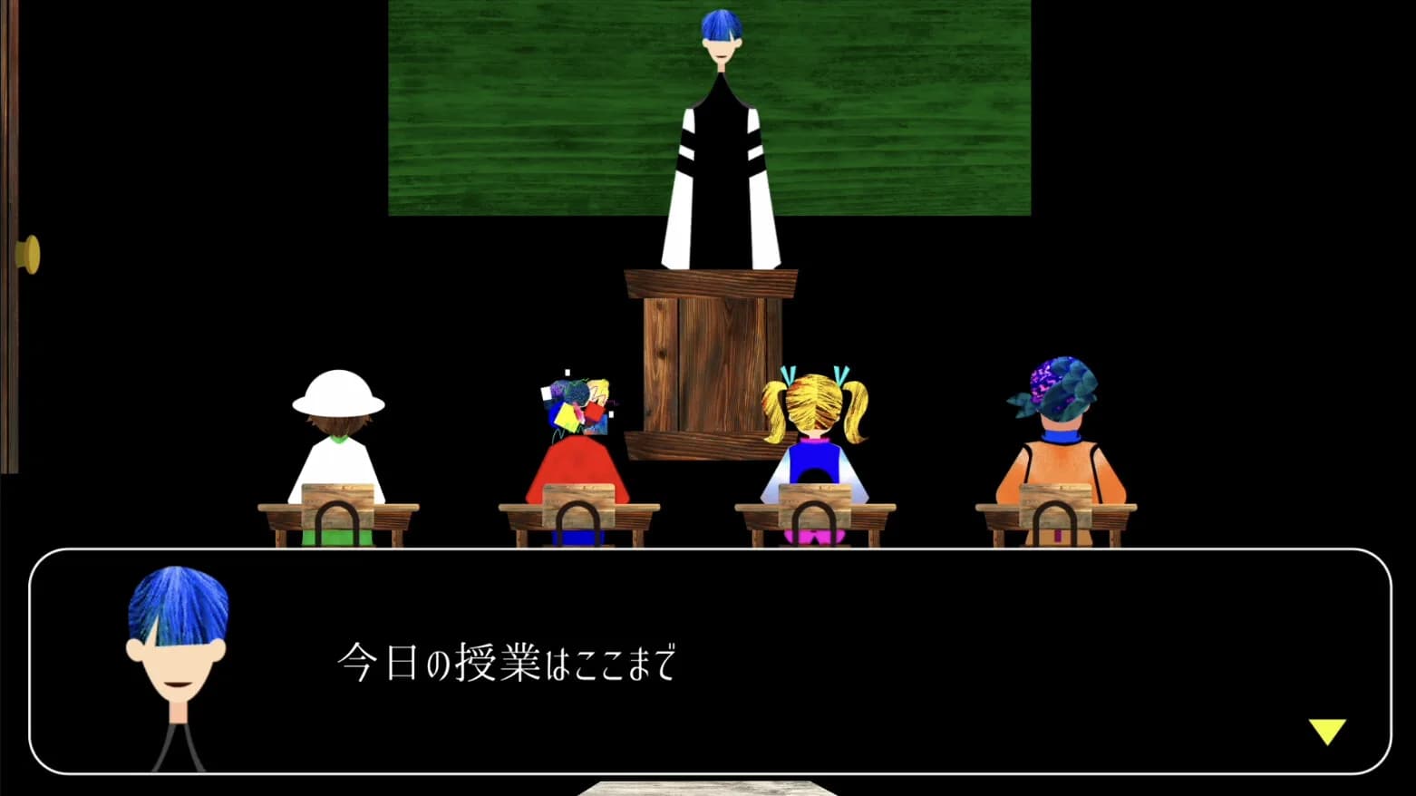 ノウ görsel 8