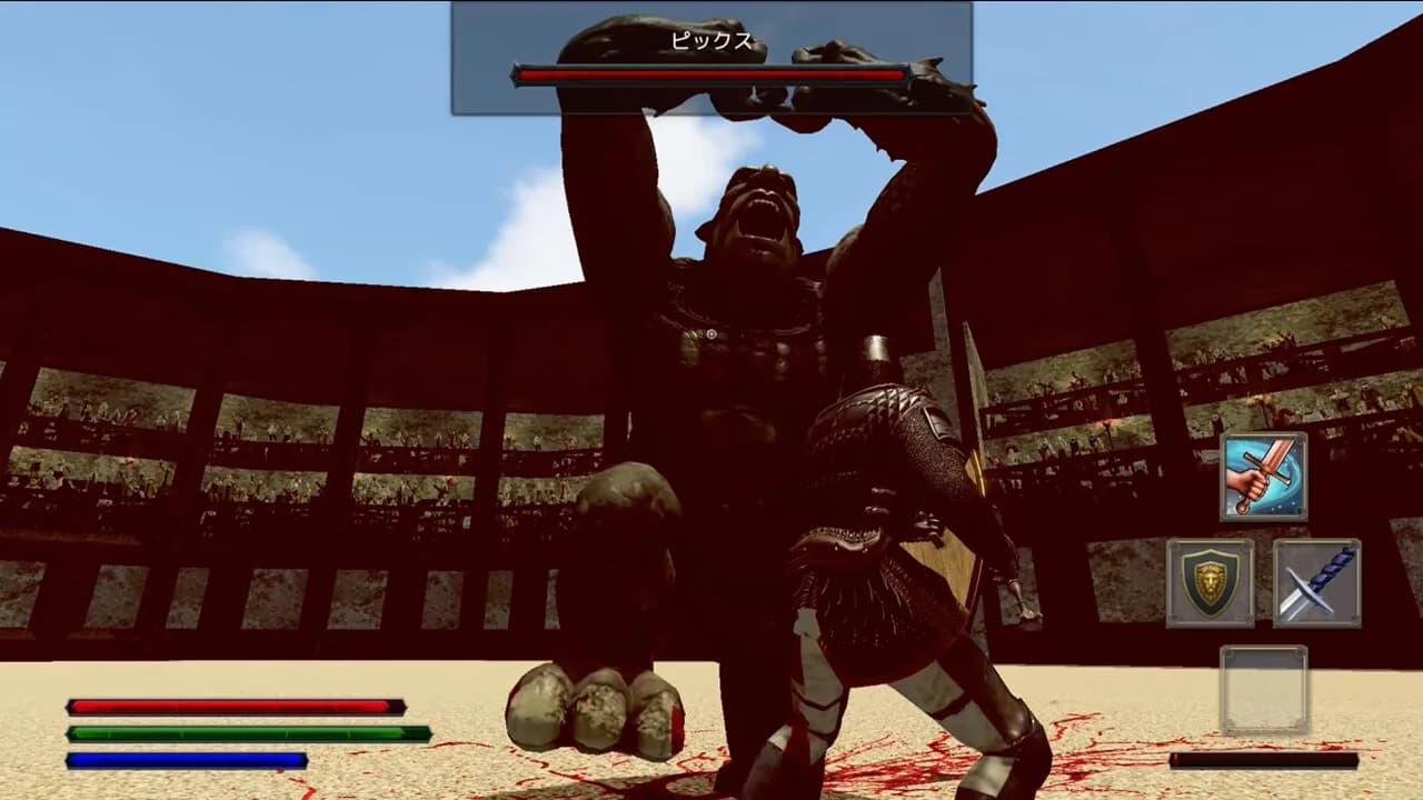 Dark Age Gladiator görsel 3