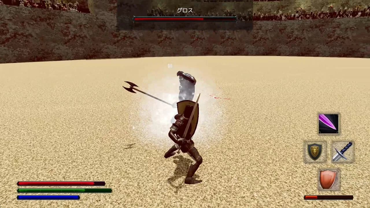 Dark Age Gladiator görsel 4