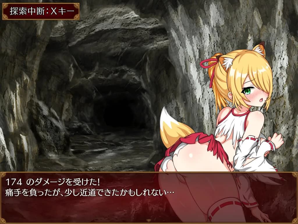 Saki and the Crucible of Debauchery görsel 3