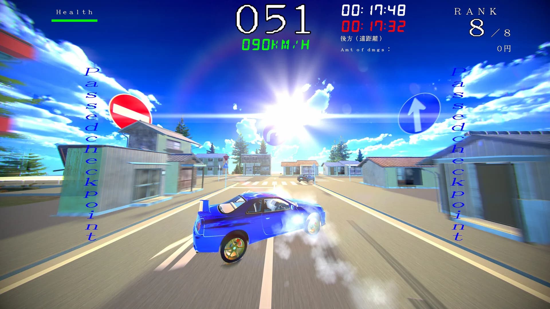 KIKEN Drive (2nd Lap) görsel 2