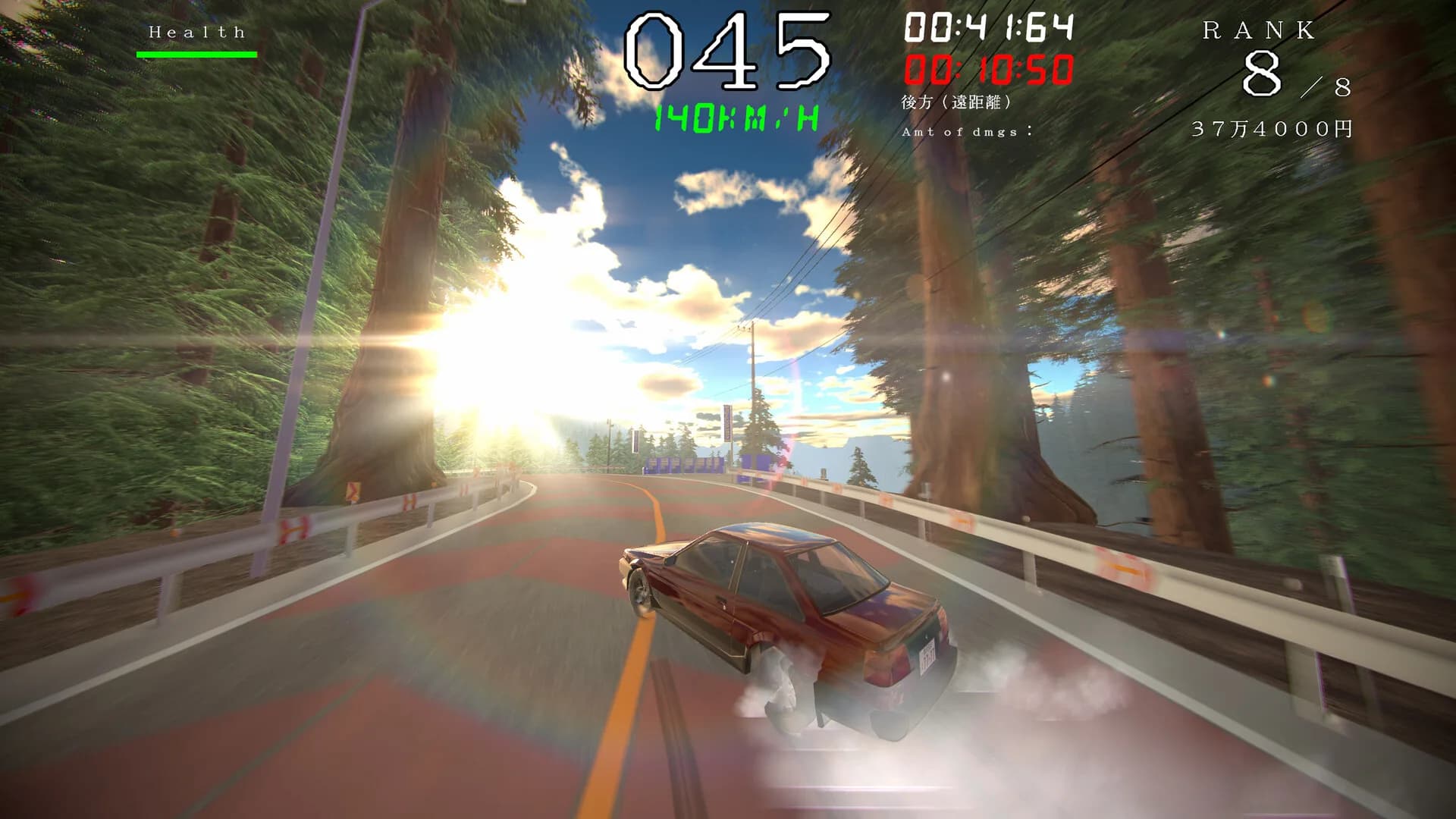 KIKEN Drive (2nd Lap) görsel 3