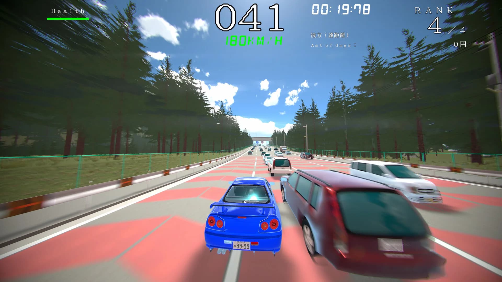 KIKEN Drive (2nd Lap) görsel 4