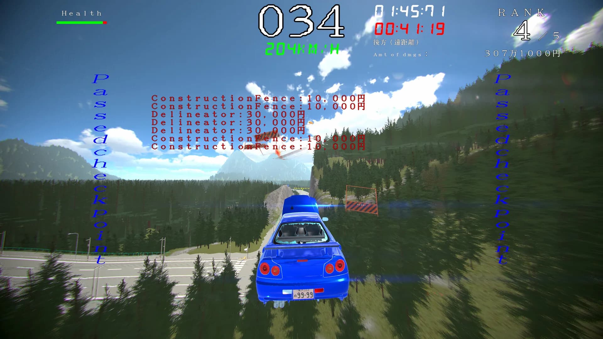 KIKEN Drive (2nd Lap) görsel 7