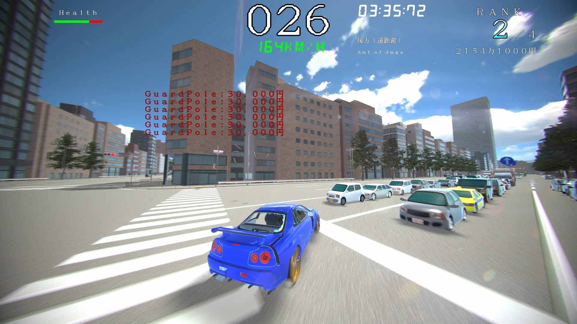 KIKEN Drive (2nd Lap) görsel 8