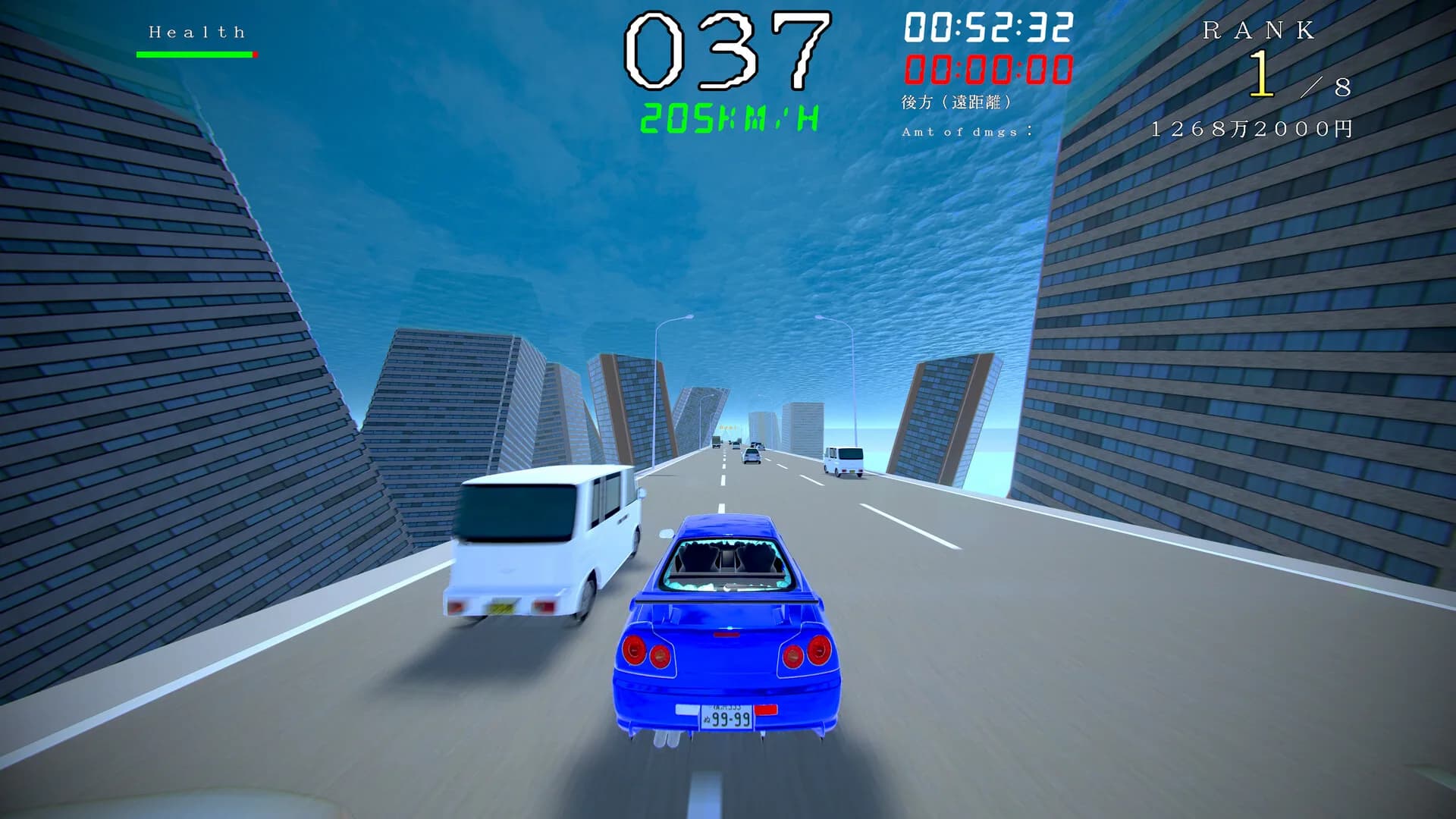 KIKEN Drive (2nd Lap) görsel 10