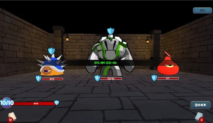 rush görsel 3