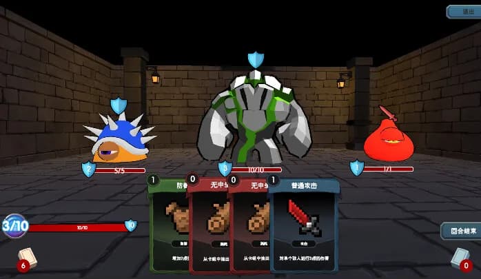 rush görsel 4