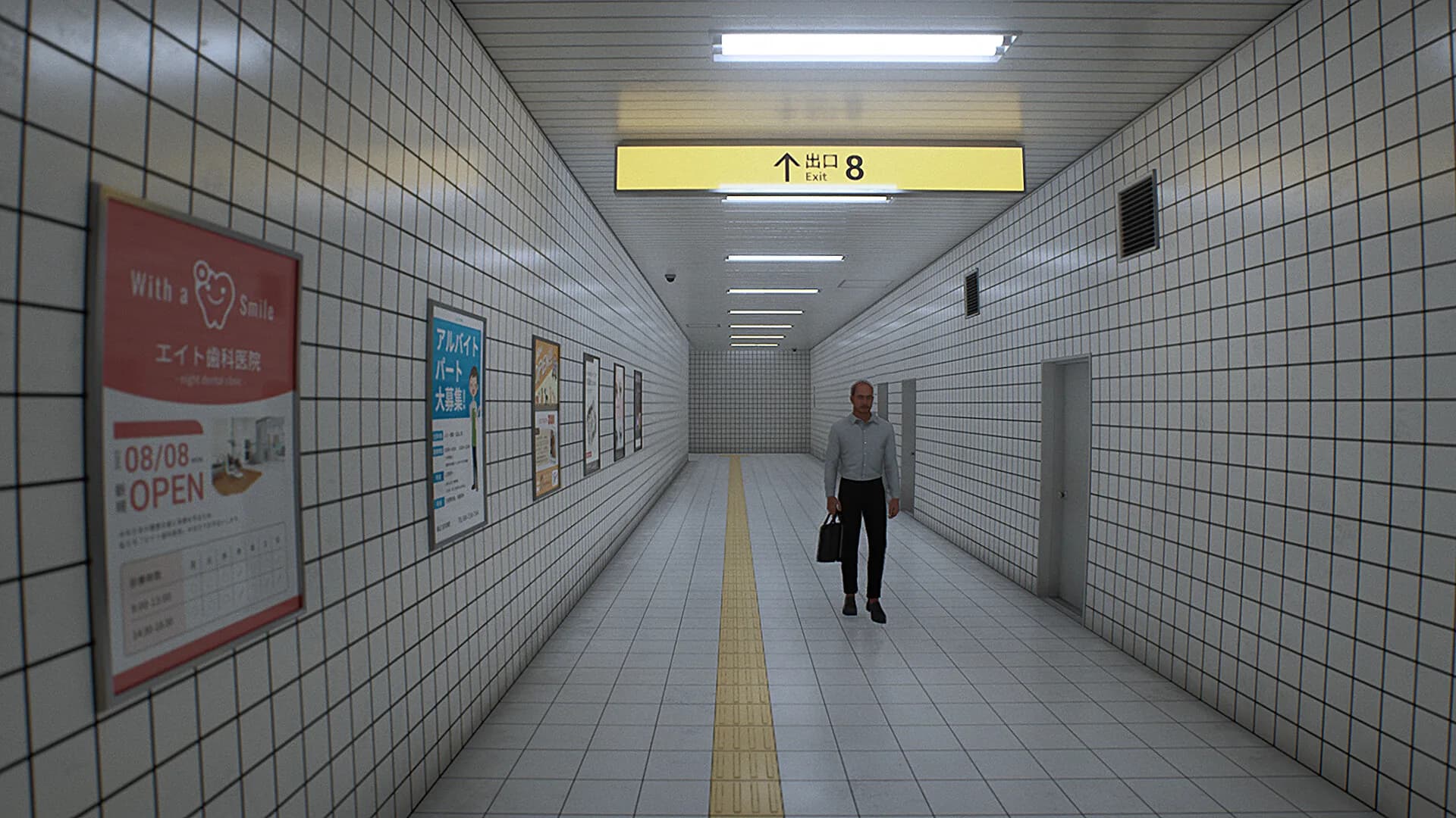 The Exit 8 görsel 2