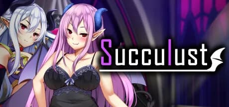 Succulust görsel 1
